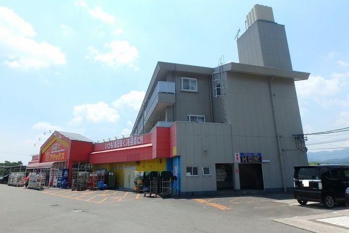 サザンポート京町の外観