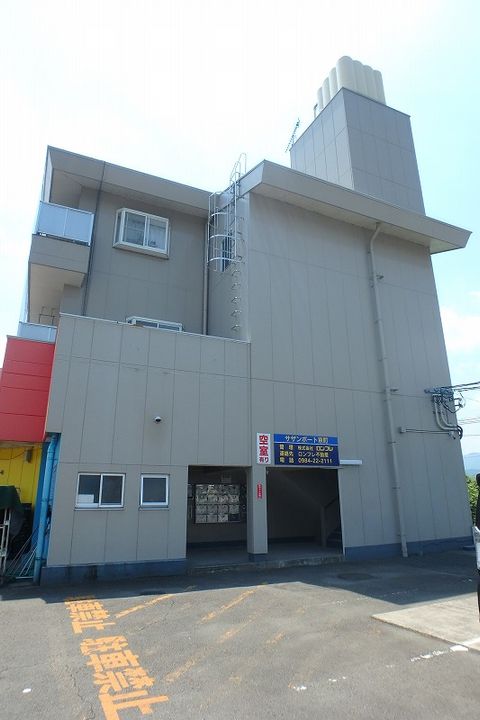 サザンポート京町の外観