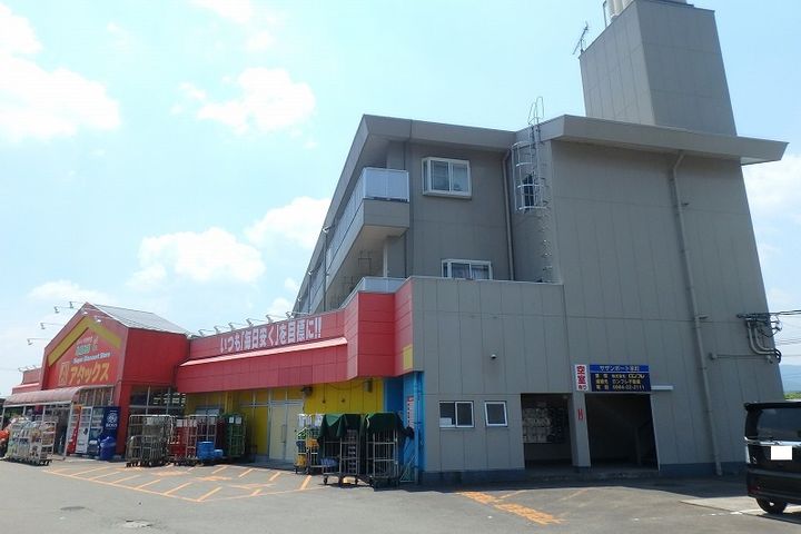 サザンポート京町の外観