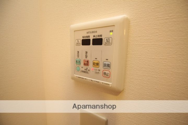 あいらんど早水601の内装