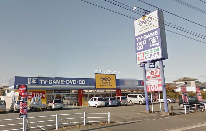 レオパレス一ツ葉201の周辺