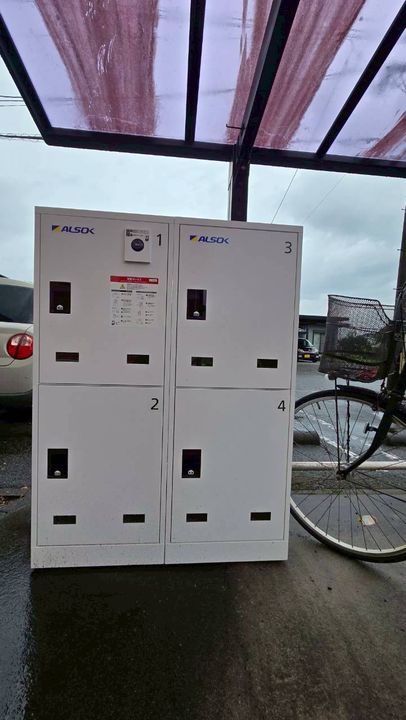 メゾン・ジュネスA103の外観