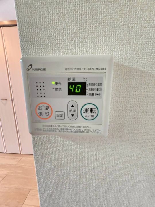 メゾン・ジュネスAの内装