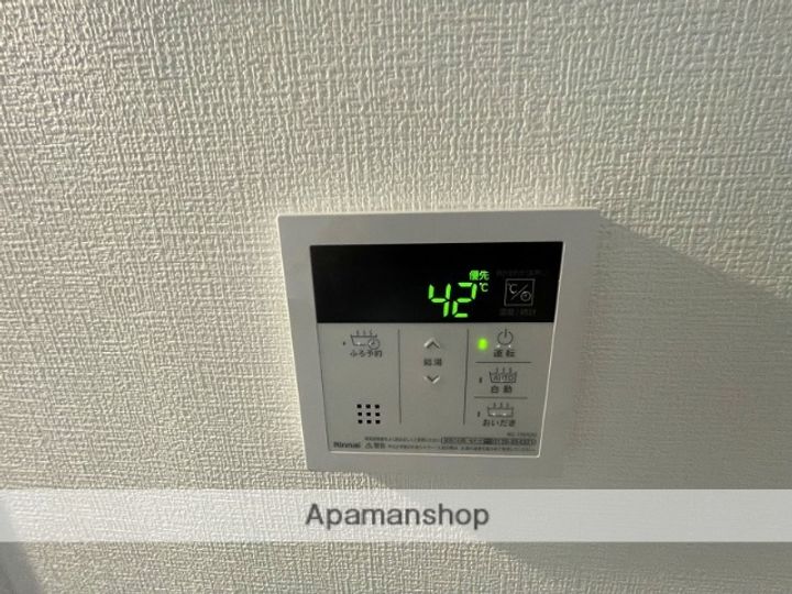 SALON DE MIYAMARU203の内装