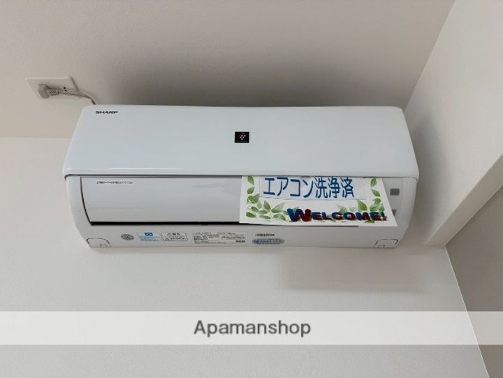 LIEN12の内装