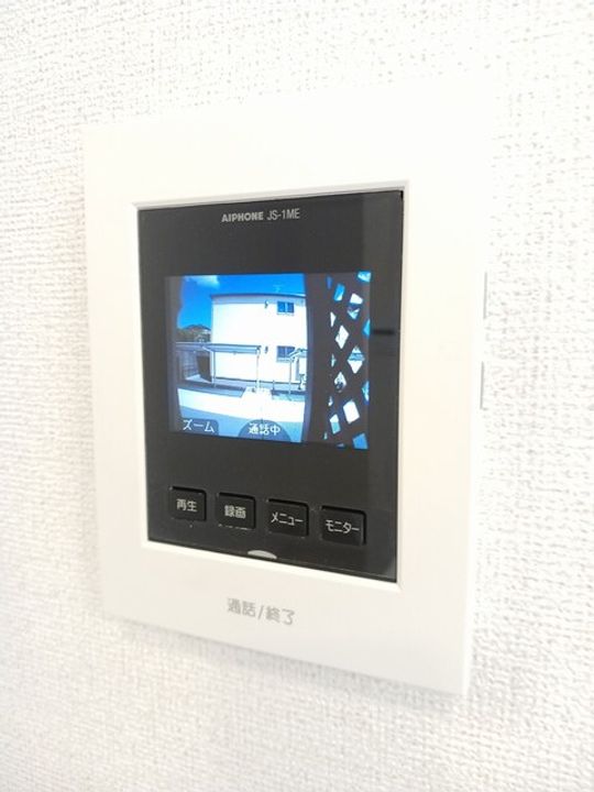 ロータス都城4のその他画像