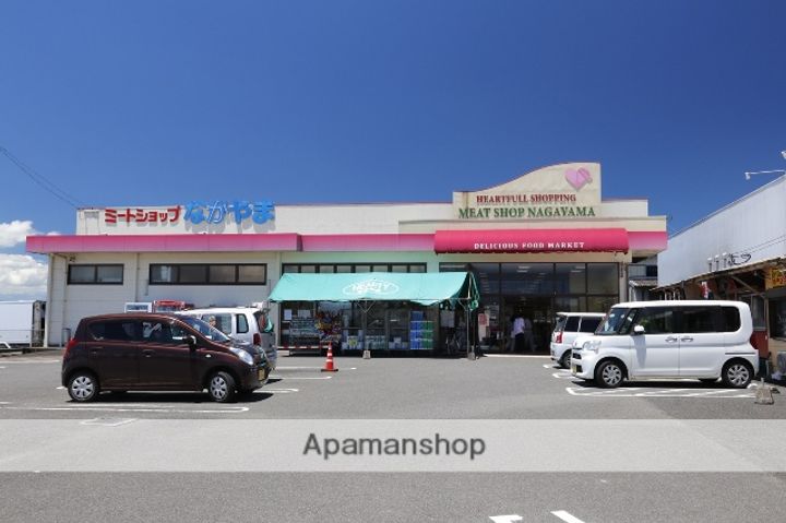 原田コーポ202の周辺
