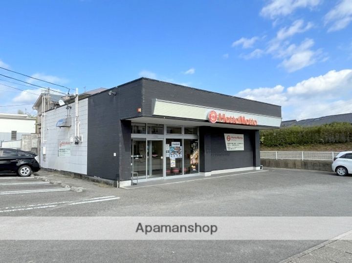 シャーメゾンマリネスの周辺