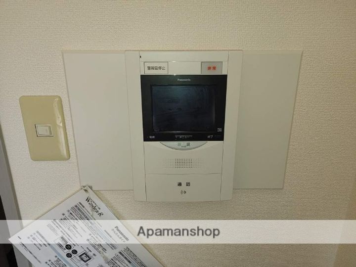 ステーションコート906のその他画像