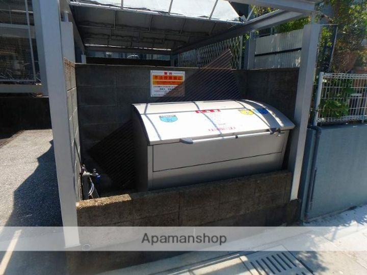 クリオコート303のその他画像