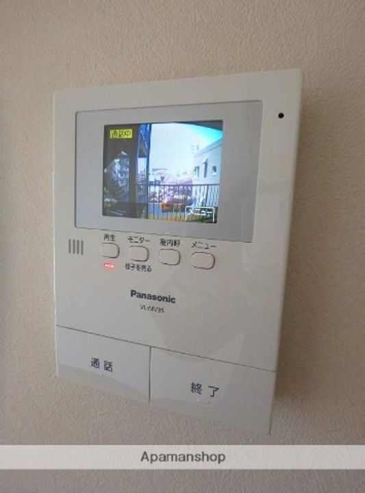 クリオコート303のその他画像