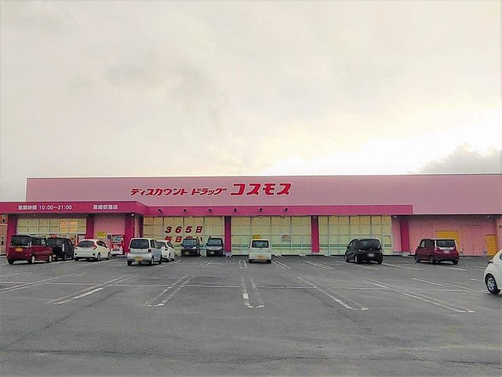 レオパレスソレーユ203の周辺