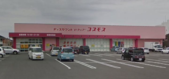 レオパレスソレーユ203の周辺