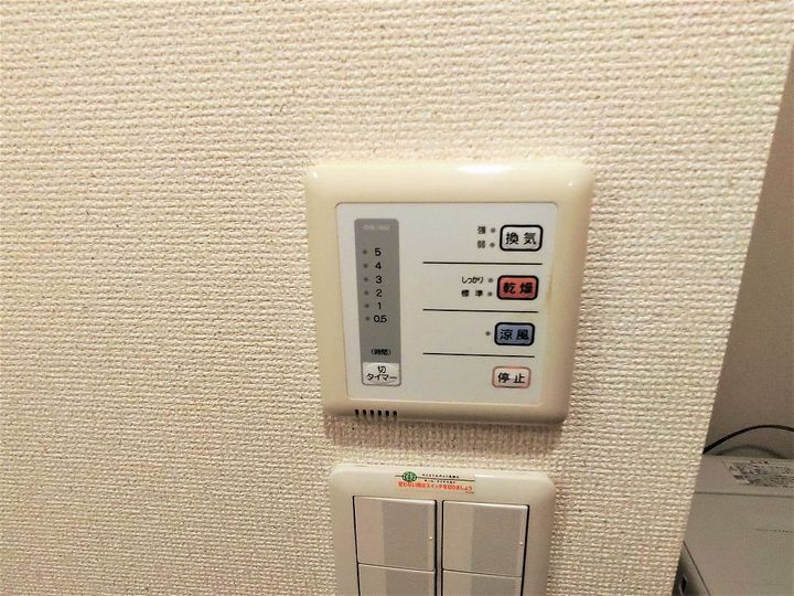 レオパレスサザン210のその他画像
