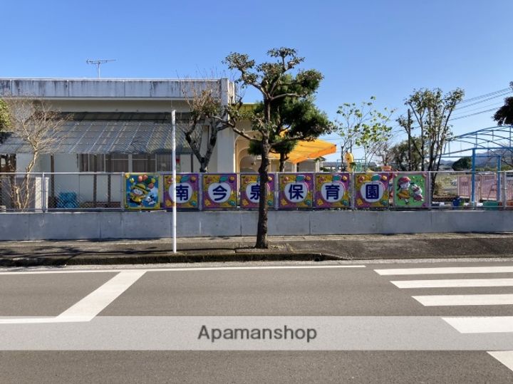 富士マンション409の周辺