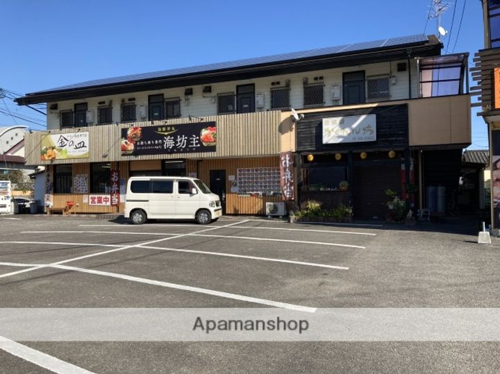 富士マンション409の周辺