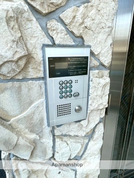 テラス燿202の外観