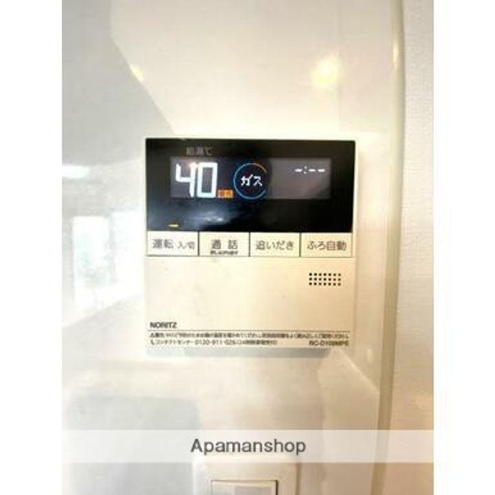 KO OLINA SHIOMIの内装