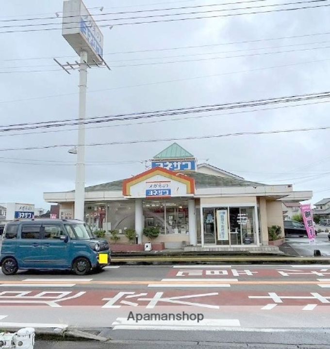 住吉コーポ2Aの周辺