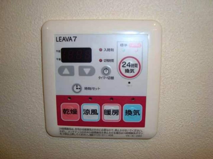 グランディール.Jのその他画像