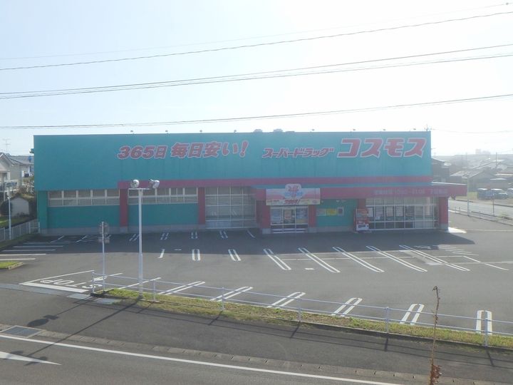 グランディール.Jの周辺