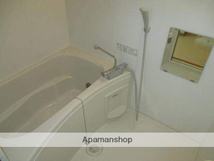 サープラス301の風呂