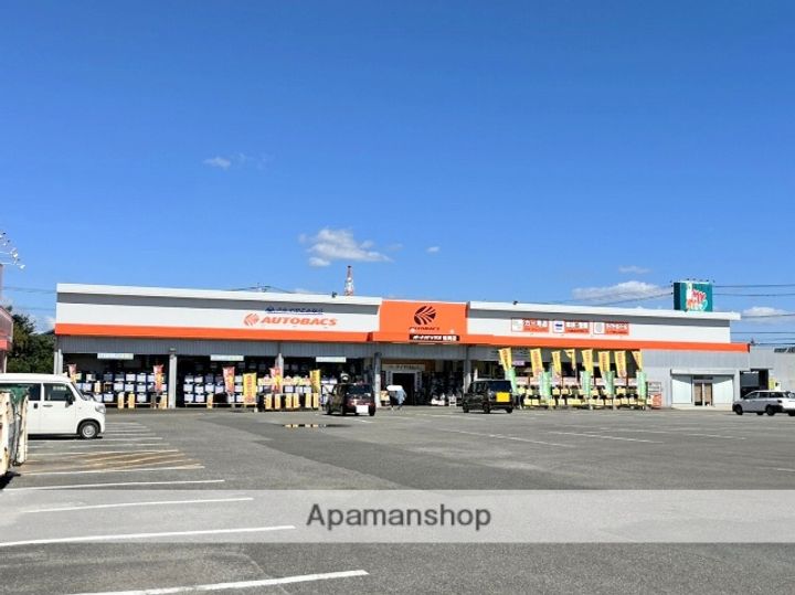 サープラス301の周辺