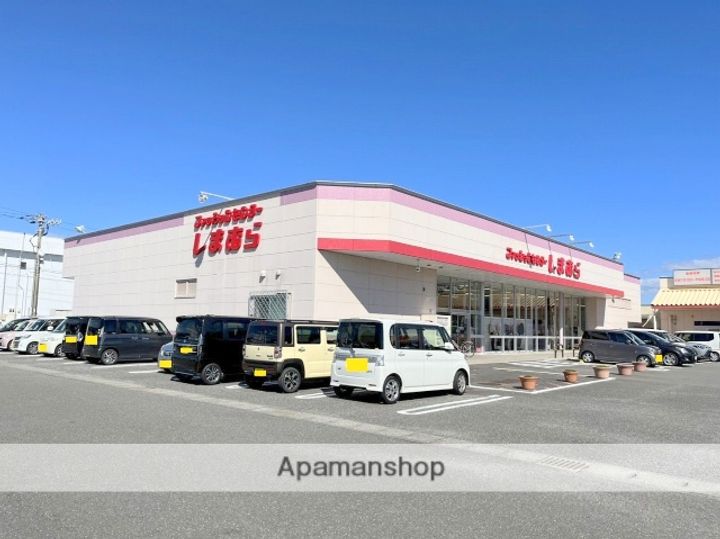 サープラス301の周辺