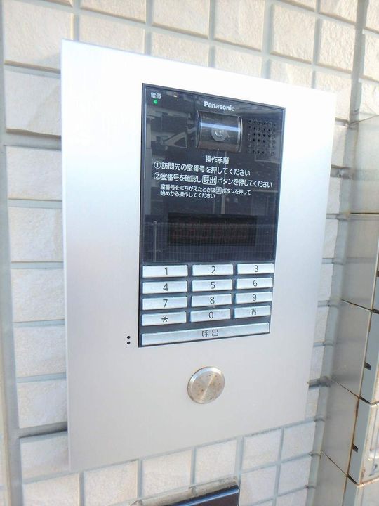 Sビレッジのその他画像