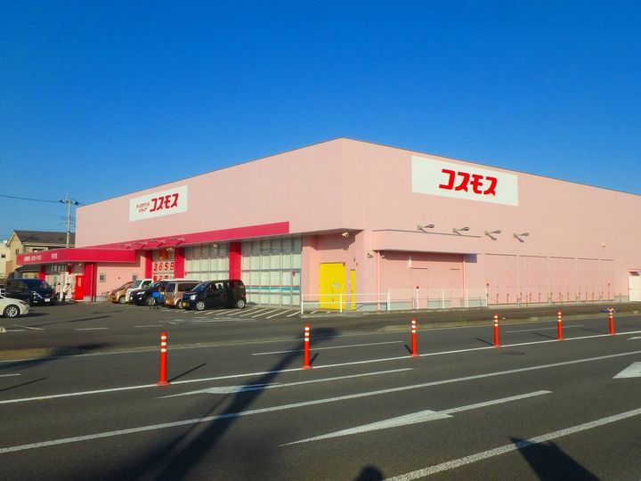 Sビレッジの周辺