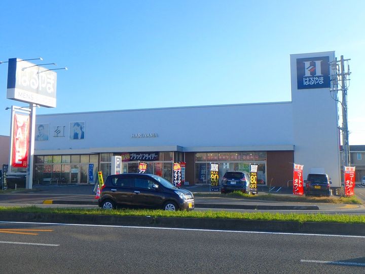 Sビレッジの周辺