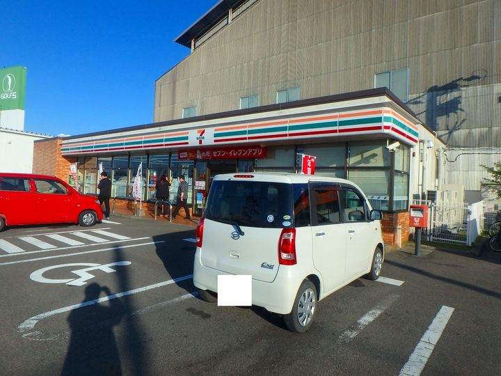 Sビレッジの周辺