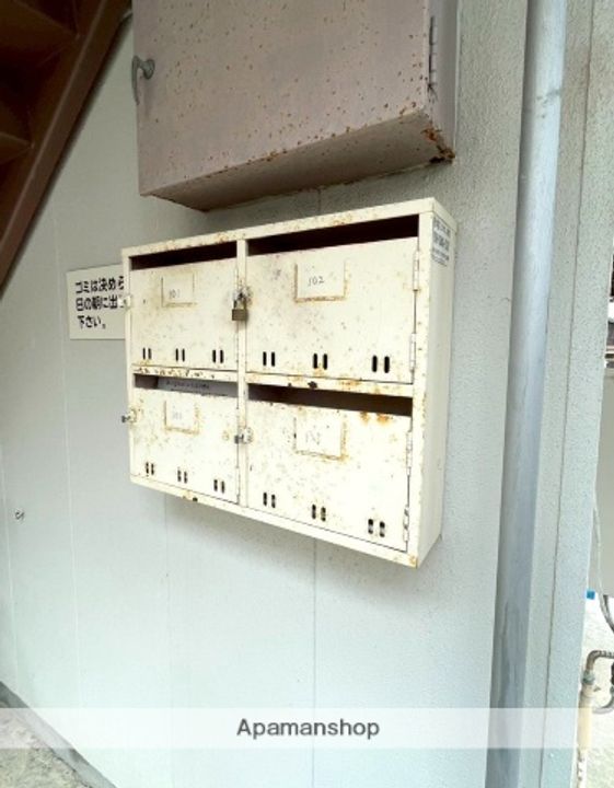 グリーンコーポ202のその他画像