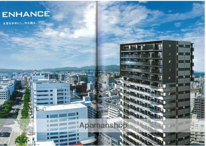 レーベン宮崎 ONE TOWERの外観