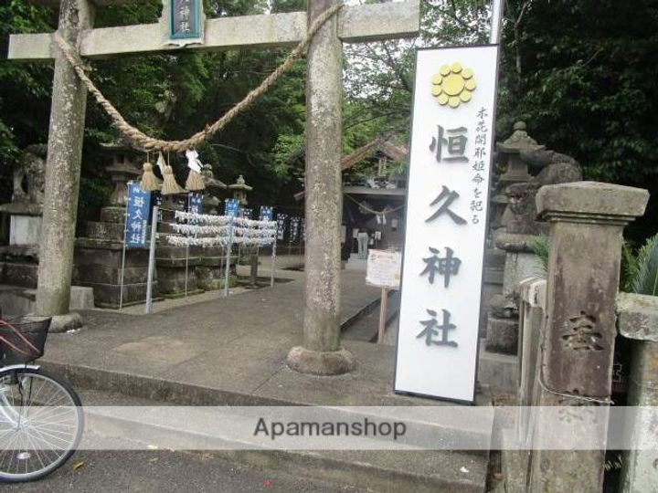 サンリットコートS・Tの周辺