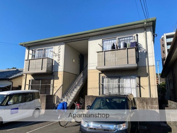 メゾンシャジンの外観