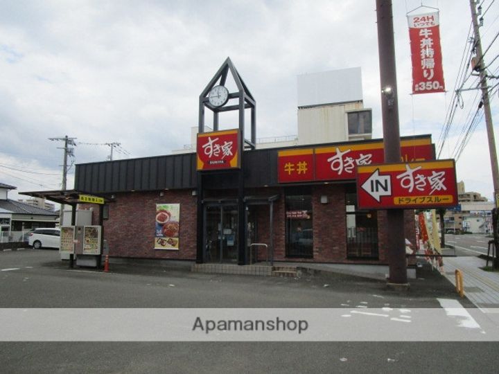 コスモ恒久407の周辺