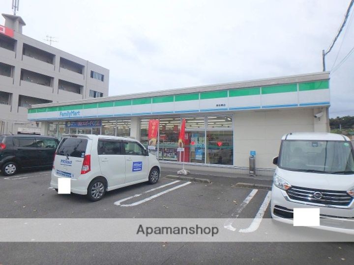 サンシャインハイツAの周辺