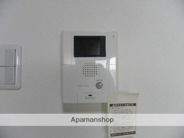 アルテマイスターアルメールのその他画像