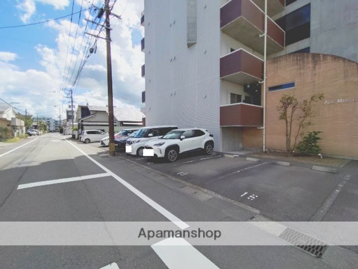 アルテマイスターアルメールのその他画像