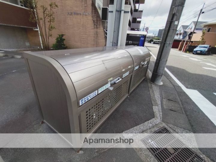 アルテマイスターアルメールのその他画像