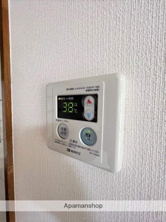 メゾン・ド・亜樹302のその他画像