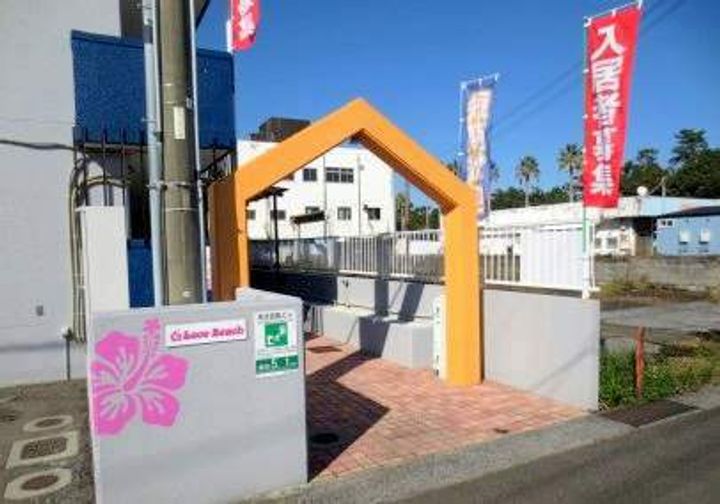 LOCO BEACH403の外観