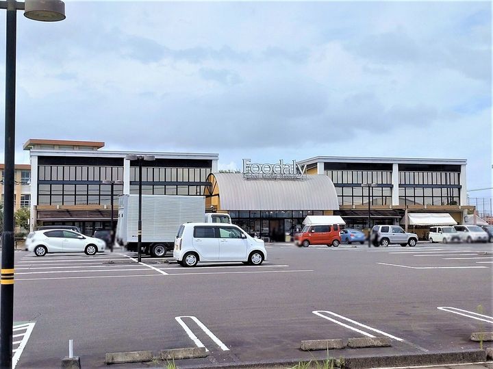 レオパレス清和207の周辺