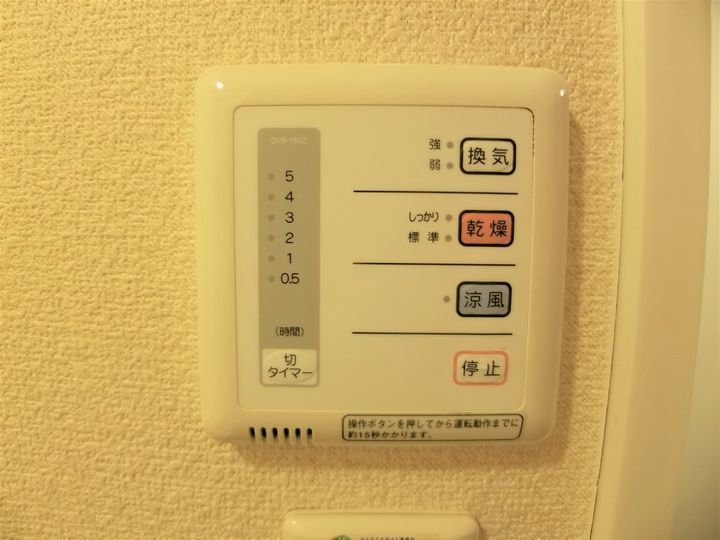 レオパレスWIND MILLのその他画像