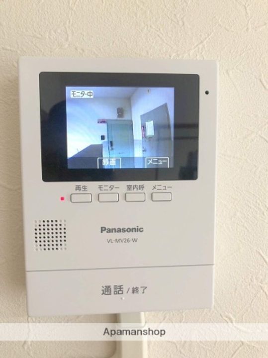 MEハイツB103のその他画像