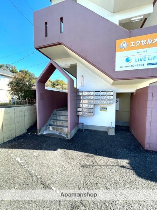 エクセルメゾン111のその他画像
