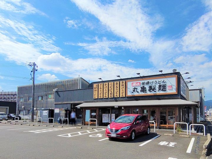 クレイノエストレーラ205の周辺