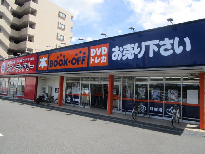 しおんビルの周辺