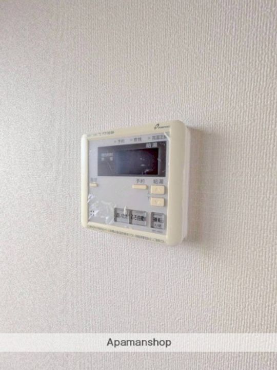 ぴゅあグリーンのその他画像